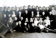 1959 год