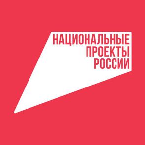 Так же мы предоставляем ссылку на Telegram-канал 