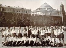 Москва. 1971 год