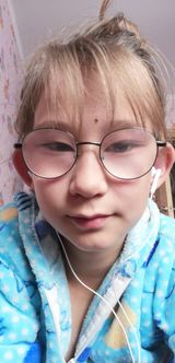 Исламова Регина