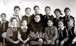 1975 год