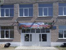 Кассельский Дом культуры
