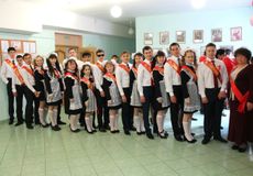 Выпуск 2015 года