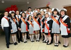 Выпуск 2015 года