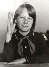 Сулейманова-Ишимов Татьяна Октябристовна. 1974 год. 5 класс